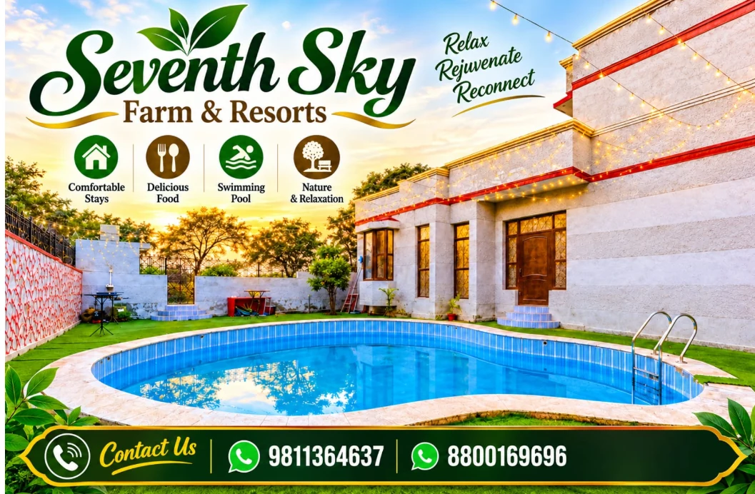 Seventh Sky promotional poster showing the outdoor swimming pool and property